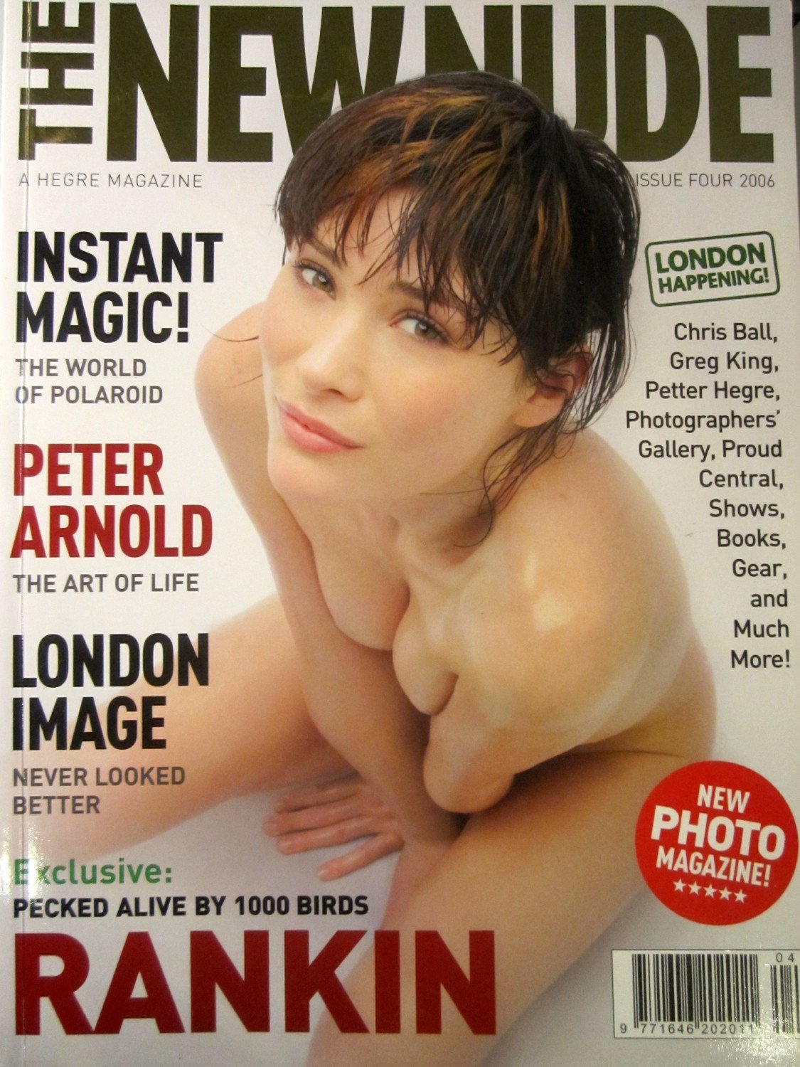 Bershadda jinsiy aloqa